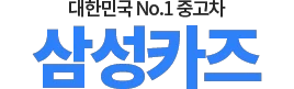 렉서스es300h중고